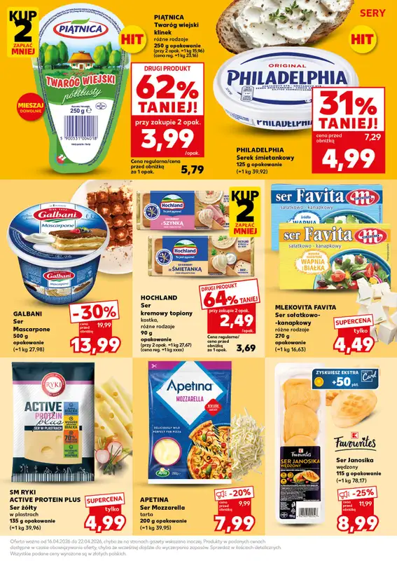 Kaufland - gazetka promocyjna Mocny Start od poniedziałku 20.04 do środy 22.04 - strona 25