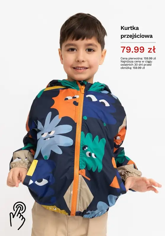 5.10.15 - gazetka promocyjna Kurtki przejściowe na wiosnę od piątku 17.04  - strona 7