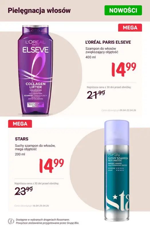 Rossmann - gazetka promocyjna Nowości na promocji! od soboty 18.04  - strona 11