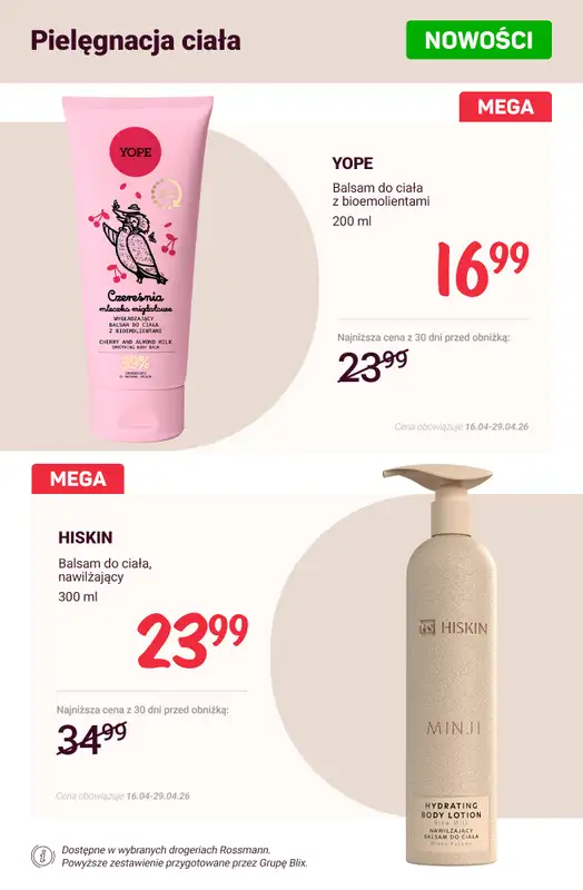 Rossmann - gazetka promocyjna Nowości na promocji! od soboty 18.04  - strona 12