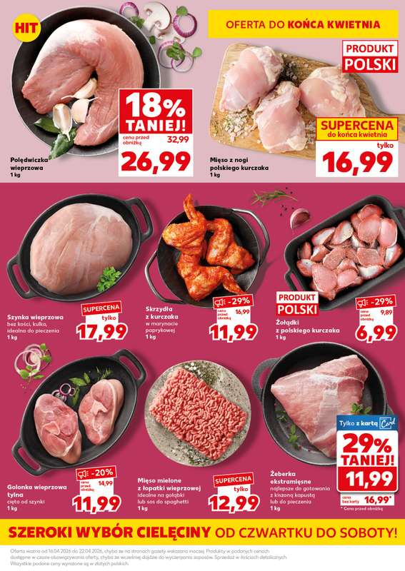 Kaufland - gazetka promocyjna Oferta Kaufland - SUPER SOBOTA od soboty 18.04 do soboty 18.04 - strona 17