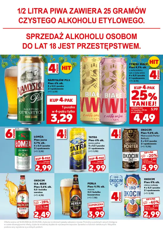 Kaufland - gazetka promocyjna Oferta Kaufland - SUPER SOBOTA od soboty 18.04 do soboty 18.04 - strona 25