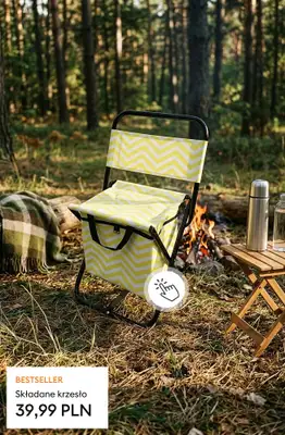 Sinsay - gazetka promocyjna Meble zewnętrzne od soboty 18.04  - strona 12