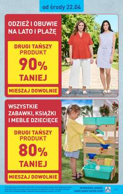 Aldi - gazetka promocyjna Pełny katalog! od poniedziałku 20.04 do niedzieli 26.04 - strona 21