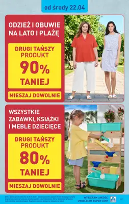 Aldi - gazetka promocyjna Pełny katalog! od poniedziałku 20.04 do niedzieli 26.04 - strona 21