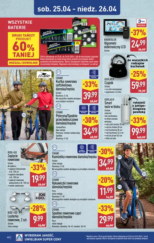 Aldi - gazetka promocyjna Pełny katalog! od poniedziałku 20.04 do niedzieli 26.04 - strona 40
