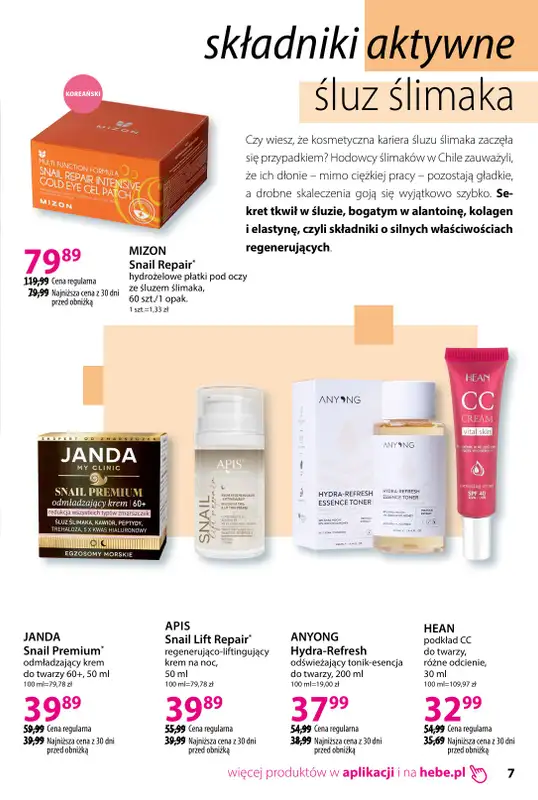 Hebe - gazetka promocyjna Katalog od soboty 18.04 do poniedziałku 18.05 - strona 7