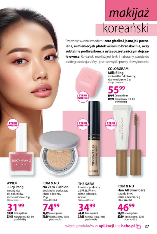 Hebe - gazetka promocyjna Katalog od soboty 18.04 do poniedziałku 18.05 - strona 27