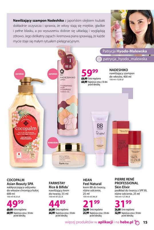 Hebe - gazetka promocyjna Katalog od soboty 18.04 do poniedziałku 18.05 - strona 15