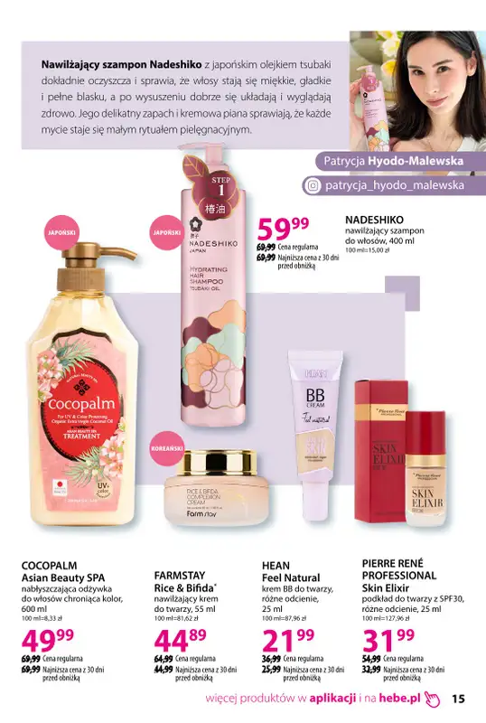 Hebe - gazetka promocyjna Katalog od soboty 18.04 do poniedziałku 18.05 - strona 15