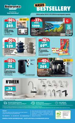 Biedronka Home - gazetka promocyjna Najlepsze oferty od soboty 18.04 do niedzieli 31.05 - strona 6
