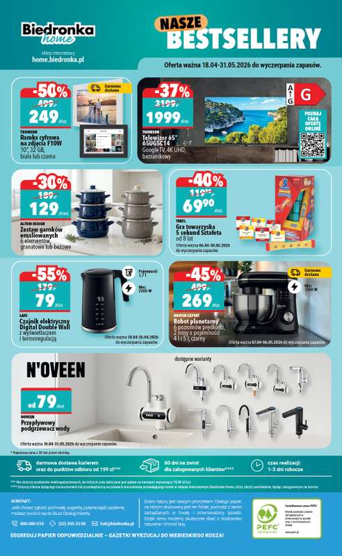 Biedronka Home - gazetka promocyjna Najlepsze oferty od soboty 18.04 do niedzieli 31.05 - strona 6