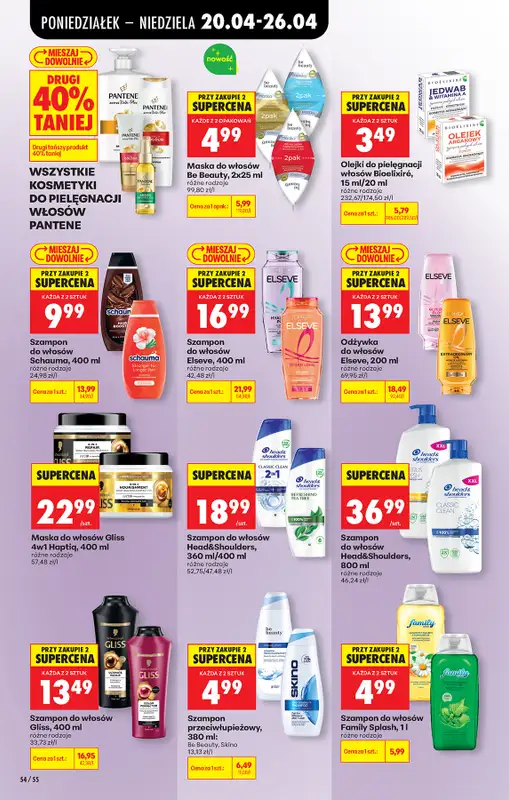 Biedronka - gazetka promocyjna Od poniedziałku od poniedziałku 20.04 do niedzieli 26.04 - strona 74