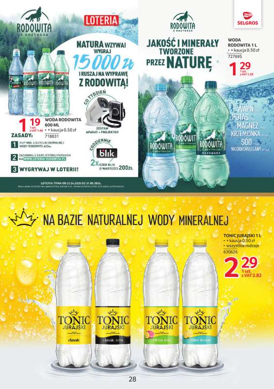Selgros - gazetka promocyjna Katalog Markowe Produkty od czwartku 23.04 do środy 06.05 - strona 28