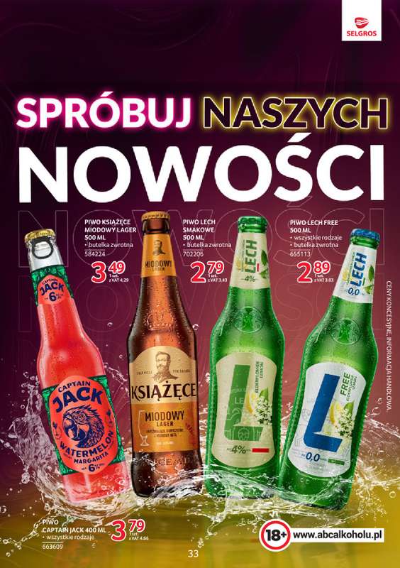 Selgros - gazetka promocyjna Katalog Markowe Produkty od czwartku 23.04 do środy 06.05 - strona 33