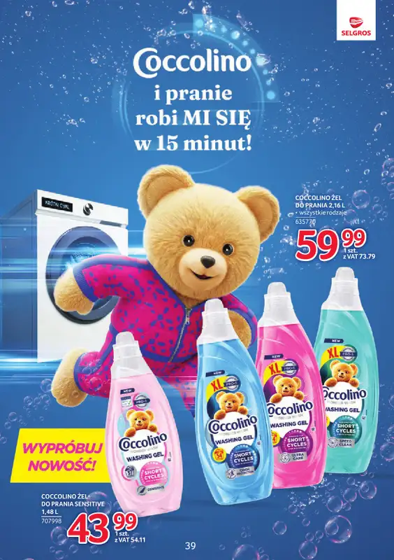 Selgros - gazetka promocyjna Katalog Markowe Produkty od czwartku 23.04 do środy 06.05 - strona 39