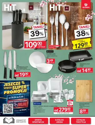 Selgros - gazetka promocyjna Oferta przemysłowa od czwartku 23.04 do środy 06.05 - strona 13