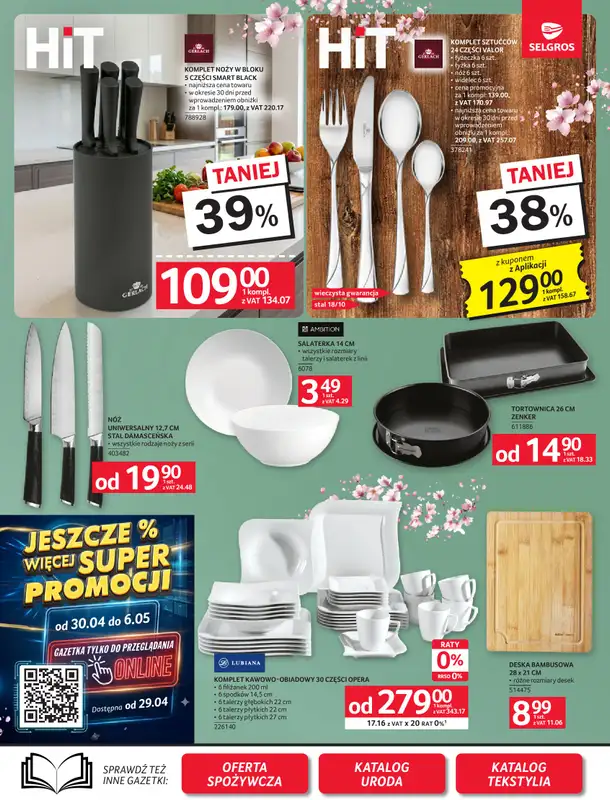 Selgros - gazetka promocyjna Oferta przemysłowa od czwartku 23.04 do środy 06.05 - strona 13