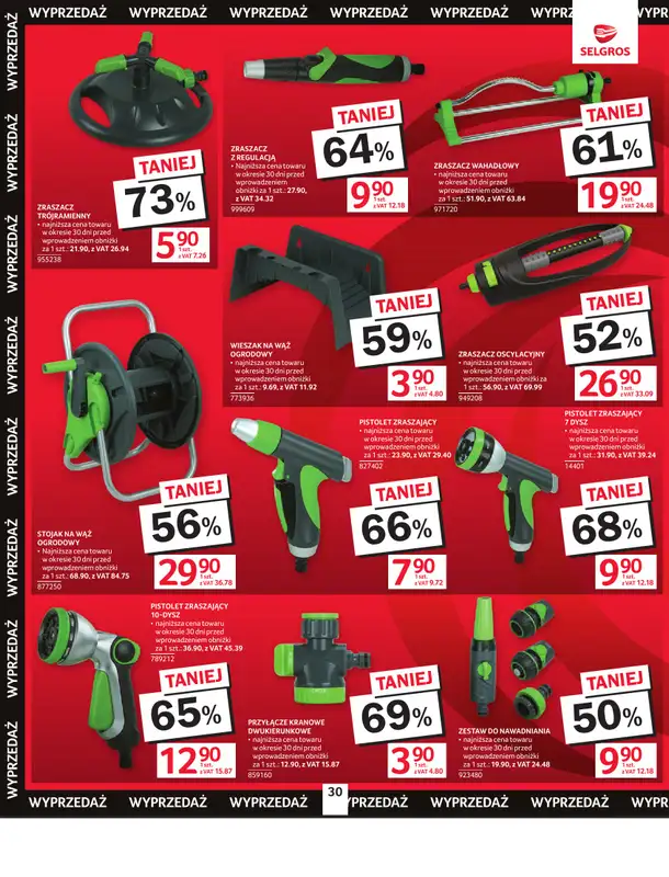 Selgros - gazetka promocyjna Oferta przemysłowa od czwartku 23.04 do środy 06.05 - strona 32