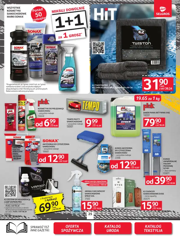 Selgros - gazetka promocyjna Oferta przemysłowa od czwartku 23.04 do środy 06.05 - strona 27