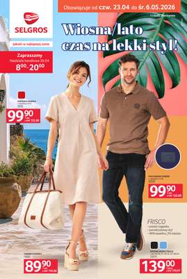 Selgros - gazetka promocyjna Katalog Tekstylia od czwartku 23.04 do środy 06.05