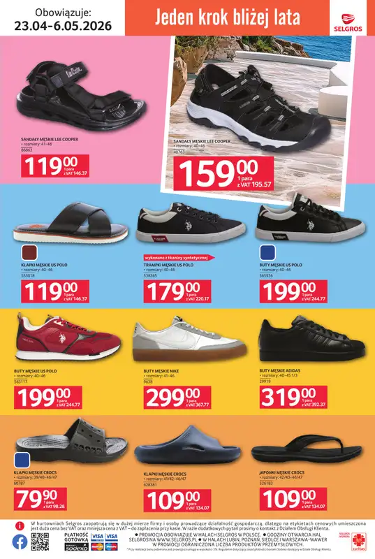 Selgros - gazetka promocyjna Katalog Tekstylia od czwartku 23.04 do środy 06.05 - strona 19