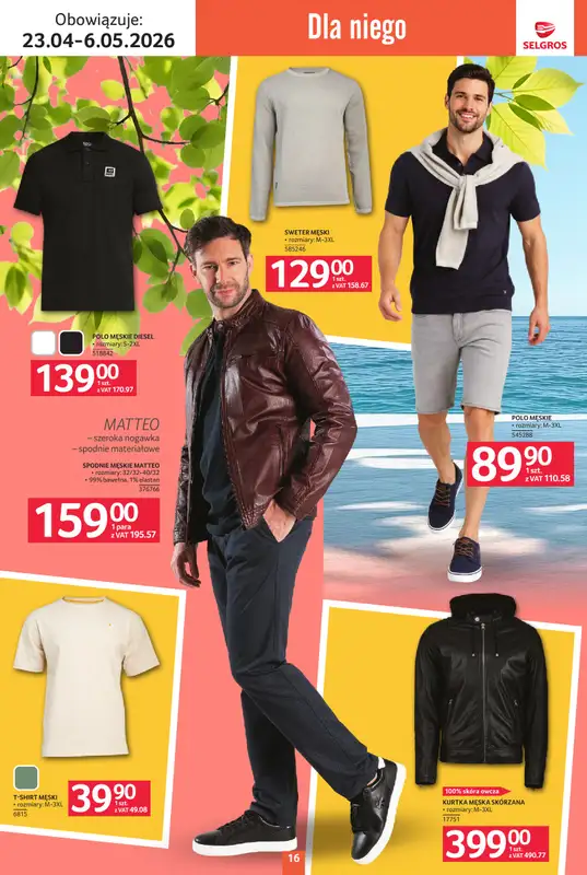 Selgros - gazetka promocyjna Katalog Tekstylia od czwartku 23.04 do środy 06.05 - strona 16