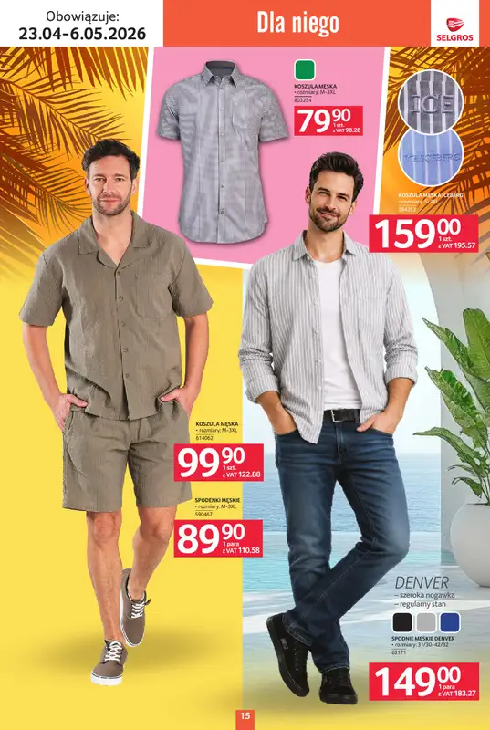 Selgros - gazetka promocyjna Katalog Tekstylia od czwartku 23.04 do środy 06.05 - strona 15