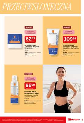 LA ROCHE-POSAY Anthelios UV Sport Stick SPF 50+ 10 ml