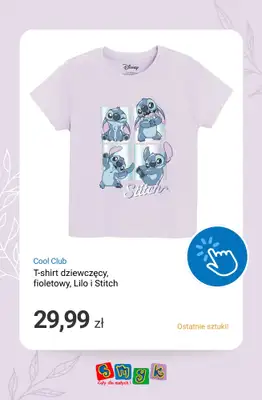 Smyk - gazetka promocyjna OSTATNIE SZTUKI -50% na drugi produkt od poniedziałku 20.04 do środy 22.04 - strona 3