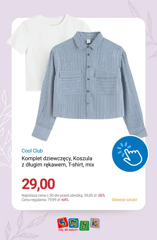 Smyk - gazetka promocyjna OSTATNIE SZTUKI -50% na drugi produkt od poniedziałku 20.04 do środy 22.04 - strona 8