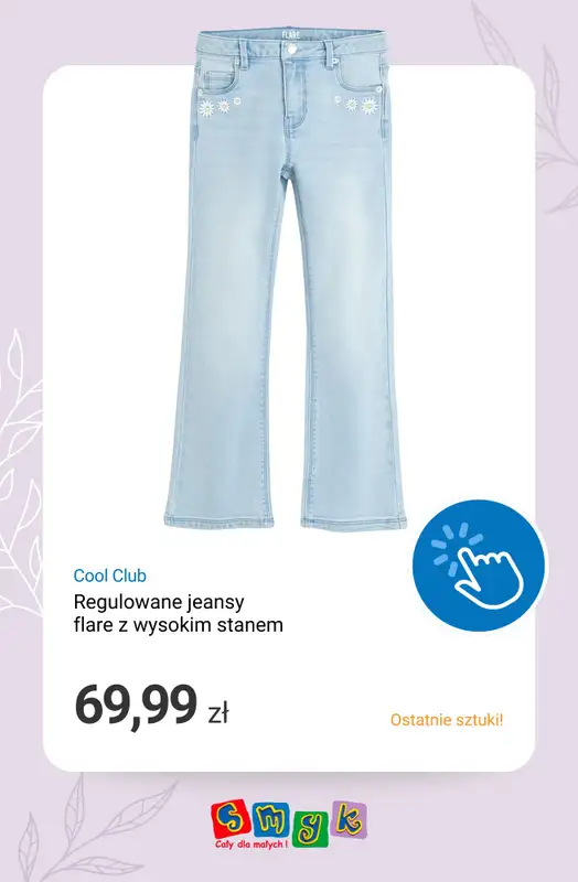 Smyk - gazetka promocyjna OSTATNIE SZTUKI -50% na drugi produkt od poniedziałku 20.04 do środy 22.04 - strona 12