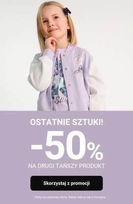 Smyk - gazetka promocyjna OSTATNIE SZTUKI -50% na drugi produkt od poniedziałku 20.04 do środy 22.04