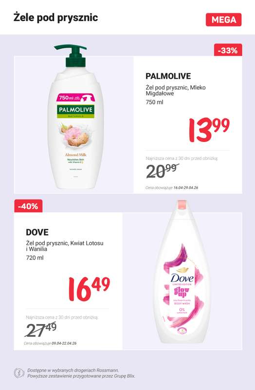 Rossmann - gazetka promocyjna Nawet do -57% taniej od poniedziałku 20.04 do środy 22.04 - strona 2