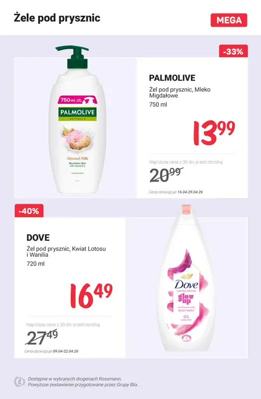 Rossmann - gazetka promocyjna Nawet do -57% taniej od poniedziałku 20.04 do środy 22.04 - strona 2