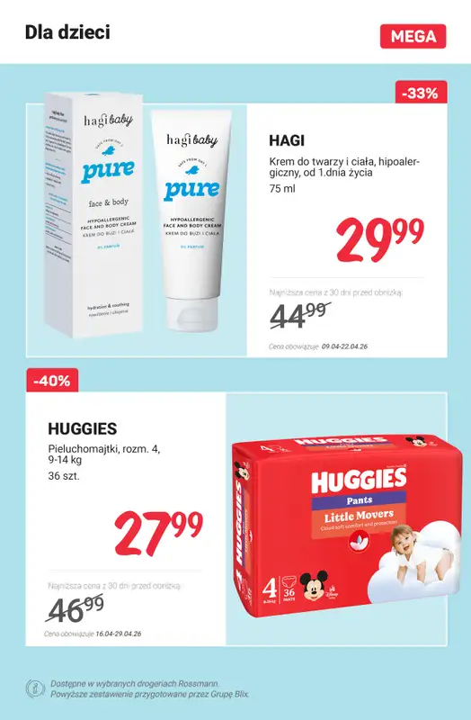 Rossmann - gazetka promocyjna Nawet do -57% taniej od poniedziałku 20.04 do środy 22.04 - strona 11