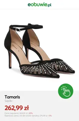 eobuwie.pl - gazetka promocyjna Szpilki damskie z wyprzedaży od poniedziałku 20.04 do poniedziałku 27.04 - strona 11