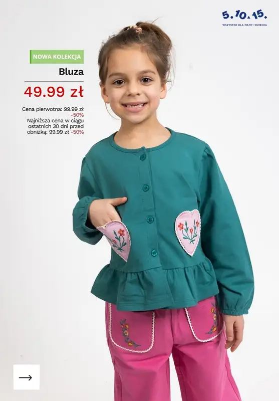 5.10.15 - gazetka promocyjna Limited Edition od poniedziałku 20.04  - strona 6