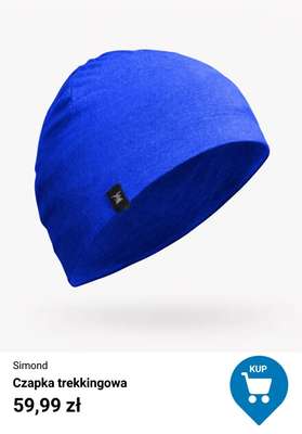 Decathlon - gazetka promocyjna -20% na drugi produkt z akcesoriów turystycznych od poniedziałku 20.04 do wtorku 28.04 - strona 13