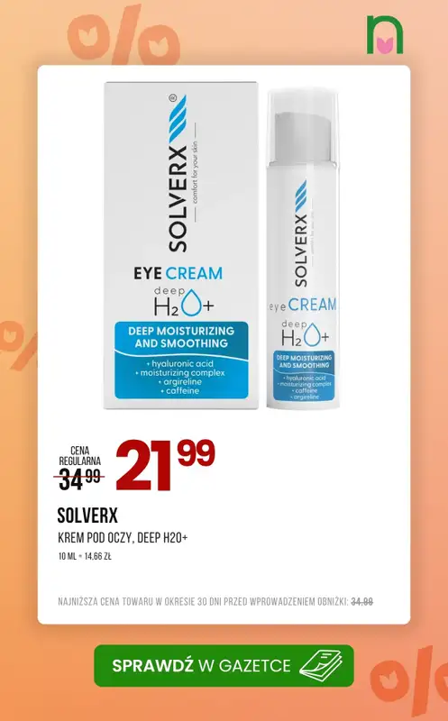 Drogerie Natura - gazetka promocyjna Naturalnie NISKIE CENY! od poniedziałku 20.04 do wtorku 05.05 - strona 3