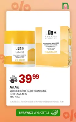 Drogerie Natura - gazetka promocyjna Naturalnie NISKIE CENY! od poniedziałku 20.04 do wtorku 05.05 - strona 6