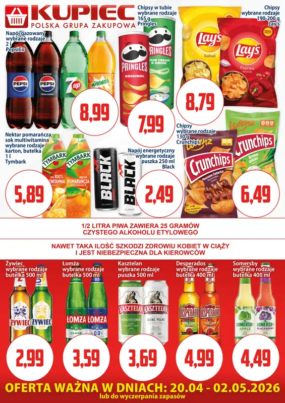 Kupiec - gazetka promocyjna Oferta plakatowa od poniedziałku 20.04 do soboty 02.05 - strona 3