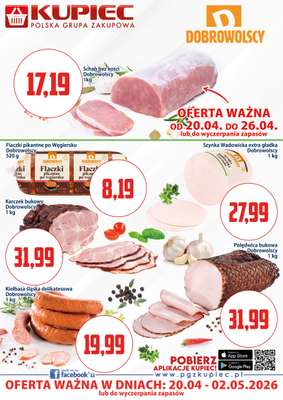 Kiełbasa śląska delikatesowa