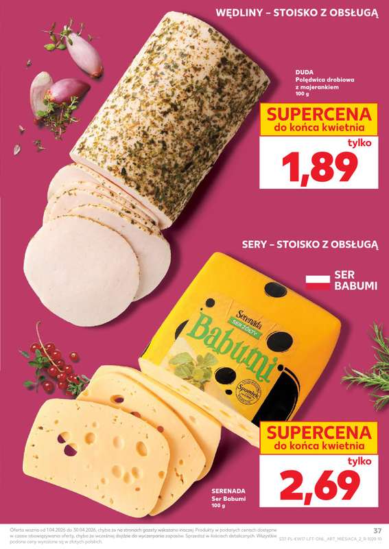 Kaufland - gazetka promocyjna Gazetka Tygodnia od czwartku 23.04 do wtorku 28.04 - strona 37