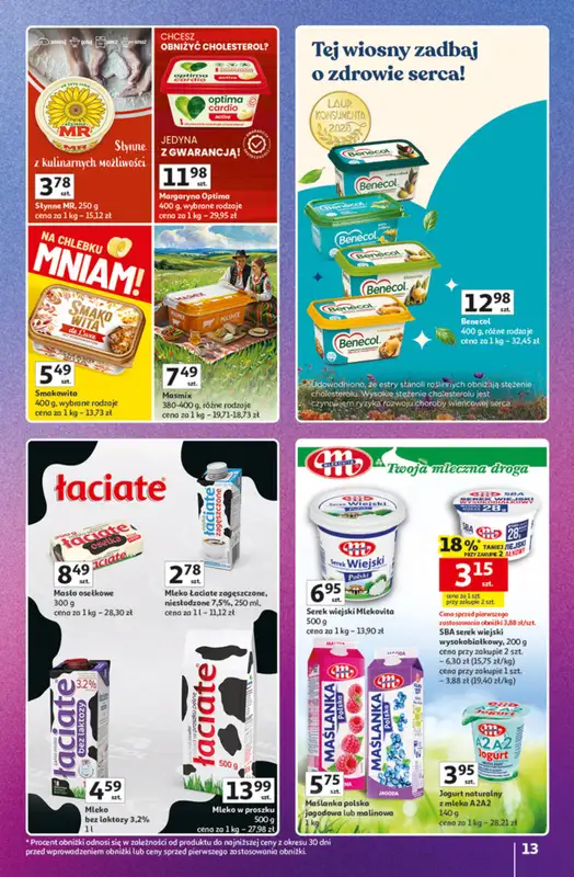Auchan - gazetka promocyjna Gazetka Znane Marki Hipermarket Auchan od czwartku 23.04 do czwartku 30.04 - strona 13