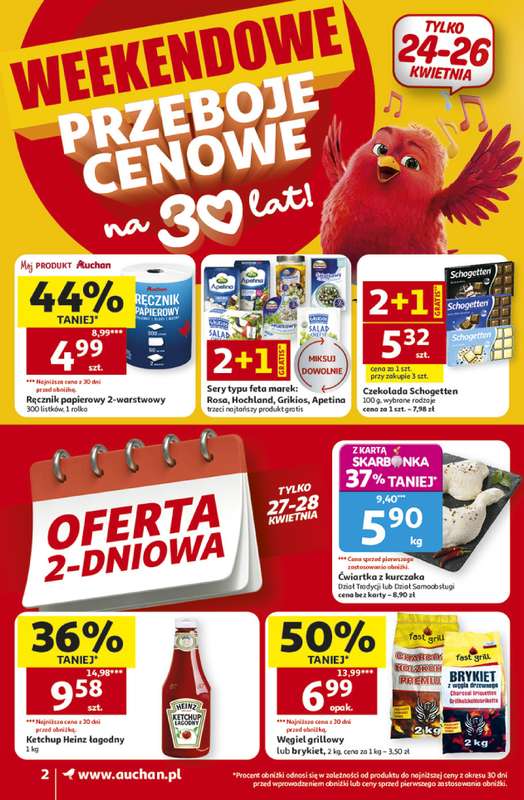 Auchan - gazetka promocyjna Gazetka 30 Lat Supermarket Auchan od czwartku 23.04 do wtorku 28.04 - strona 2