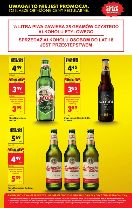Biedronka - gazetka promocyjna Od poniedziałku od poniedziałku 20.04 do niedzieli 26.04 - strona 23