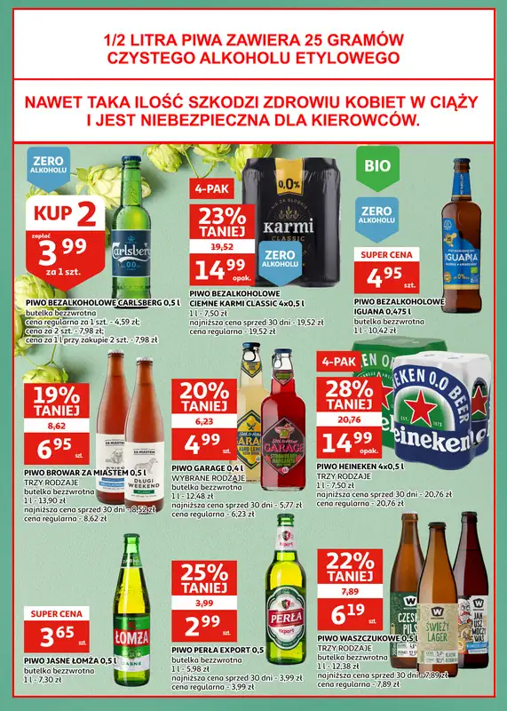 Auchan - gazetka promocyjna Gazetka Racibórz I Wszystko na grilla, w jednym miejscu od środy 22.04 do wtorku 05.05 - strona 7