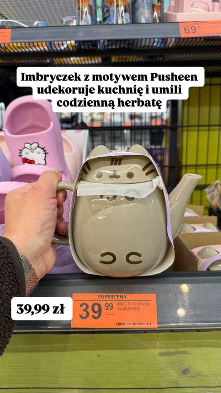 Biedronka - gazetka promocyjna Zakupowe Inspiracje - produkty do domu i dodatki modowe od wtorku 21.04  - strona 8