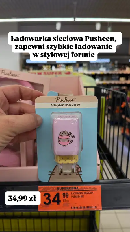 Biedronka - gazetka promocyjna Zakupowe Inspiracje - produkty do domu i dodatki modowe od wtorku 21.04  - strona 11